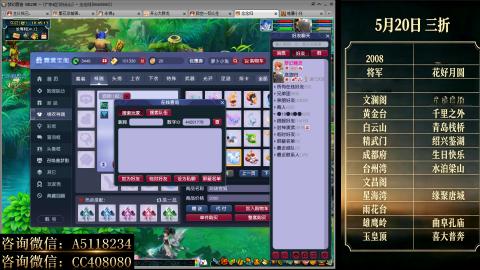 ●成就●积分●心得●进阶●金ID