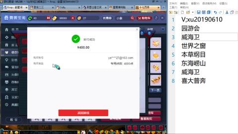因为信任，所以简单