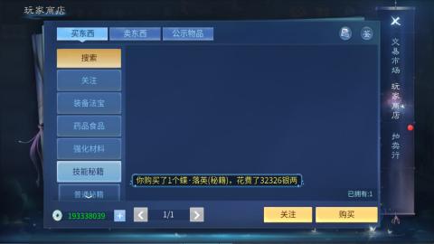又是元气满满的一天！！