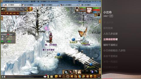 瀞瀞种树的小阿姨~！！！！