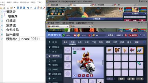 520积分兑换效率靠谱