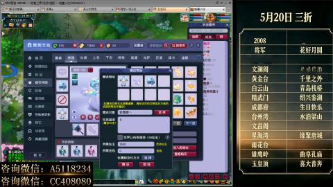 ●成就●积分●心得●进阶●金ID