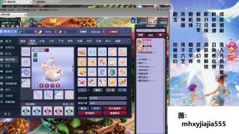520双倍积分！