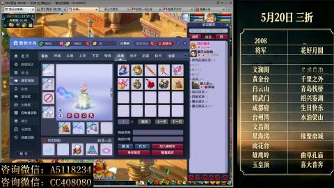 ●成就●积分●心得●进阶●金ID