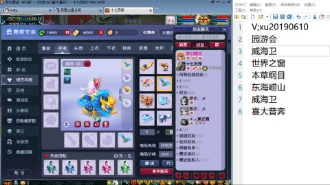 因为信任，所以简单