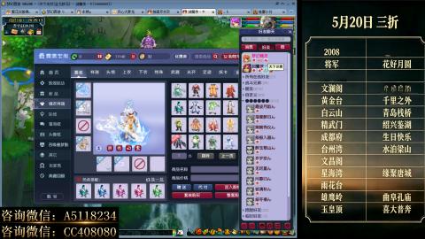 ●成就●积分●心得●进阶●金ID