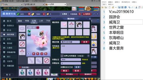 因为信任，所以简单