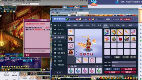 专业积分承接效率靠谱