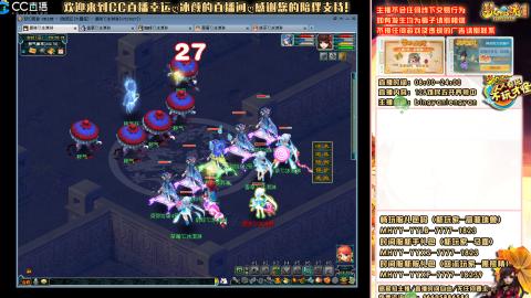 陕西区大雁塔从0起艰难的飞升之路