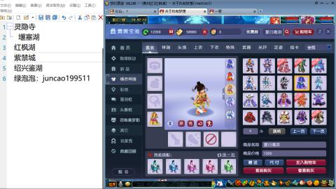 520积分兑换效率靠谱