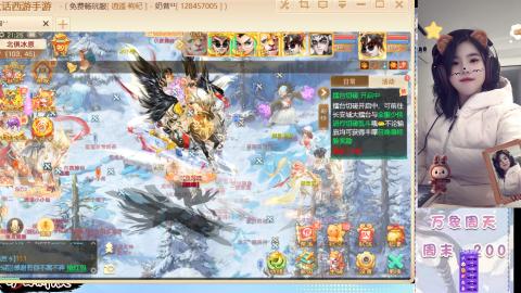 接托管！万象！冥渊！
