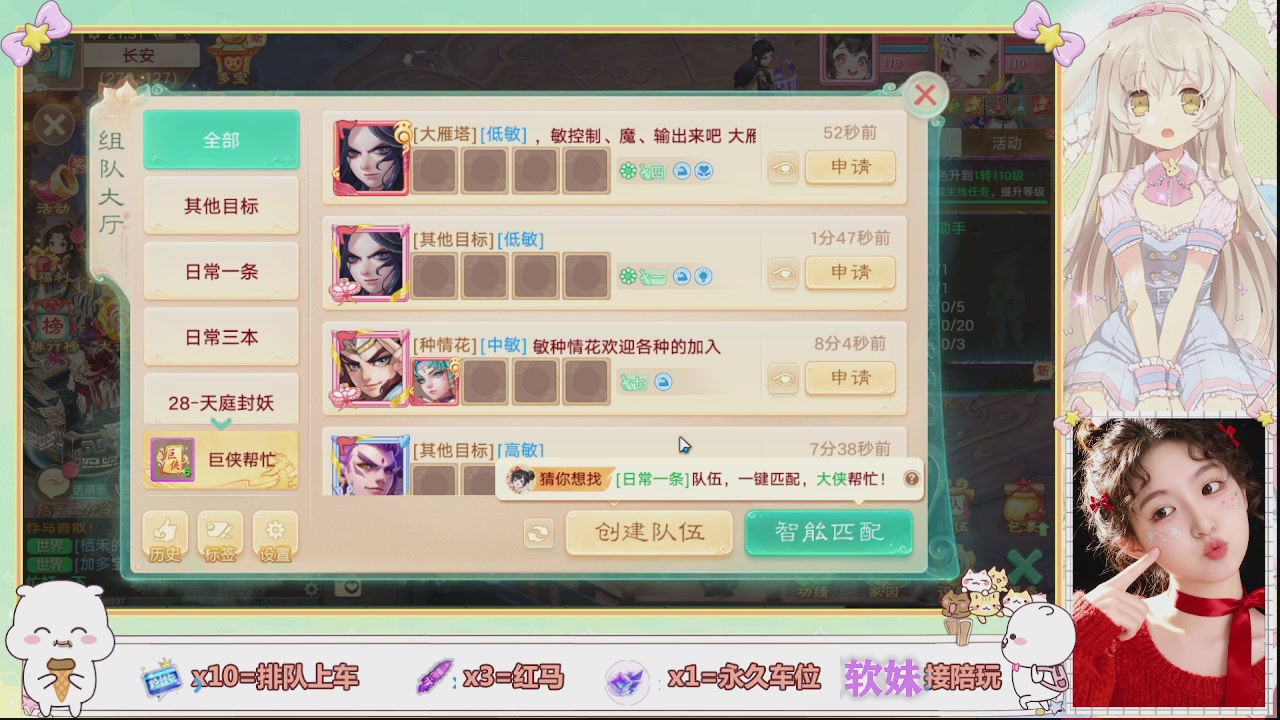 美貌与智慧并存，颜值与才华齐飞