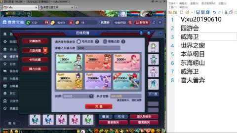 因为信任，所以简单