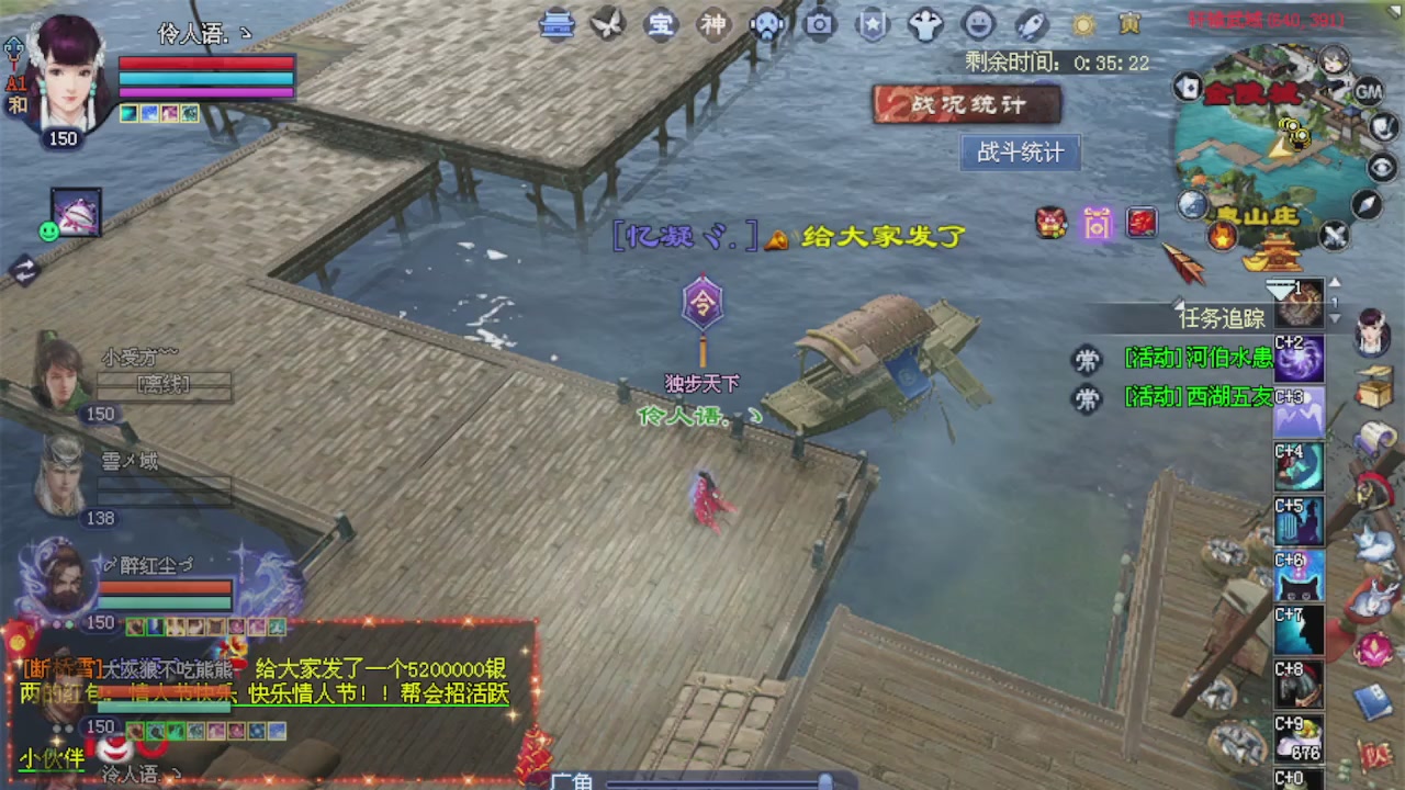 来都来了 点个关注吧