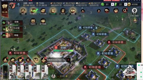 新区
