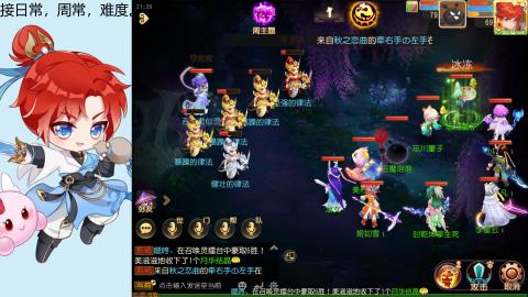 大唐官府天下第一