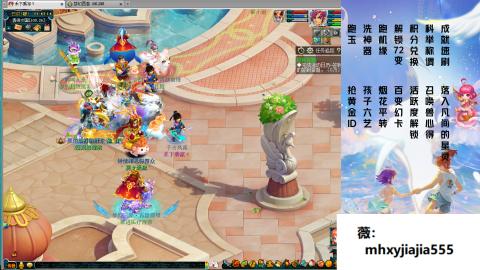 520双倍积分！