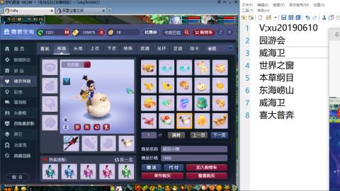 因为信任，所以简单