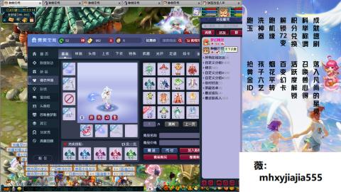 520双倍积分！