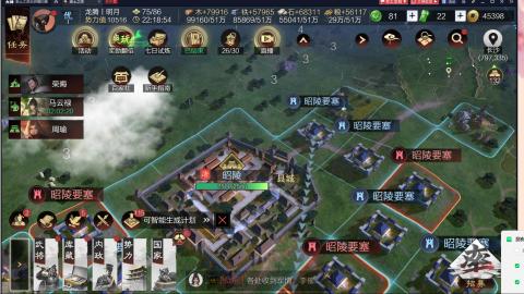 新区