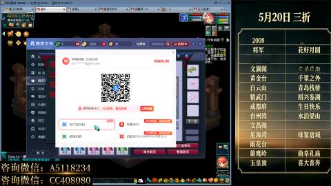 ●成就●积分●心得●进阶●金ID