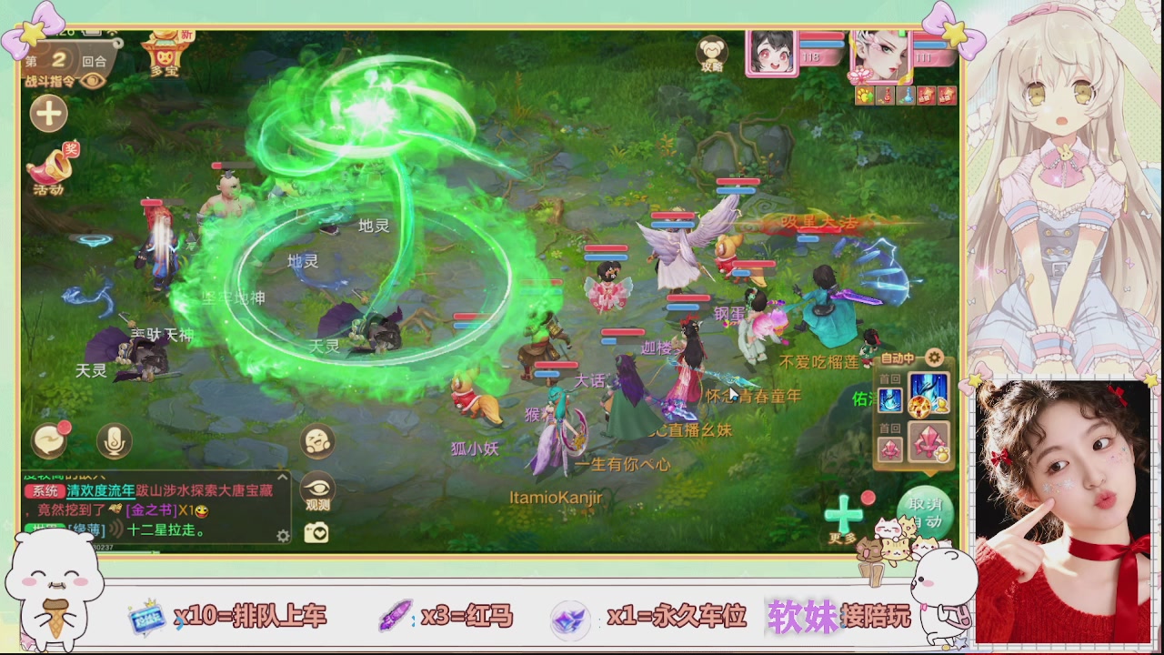 美貌与智慧并存，颜值与才华齐飞