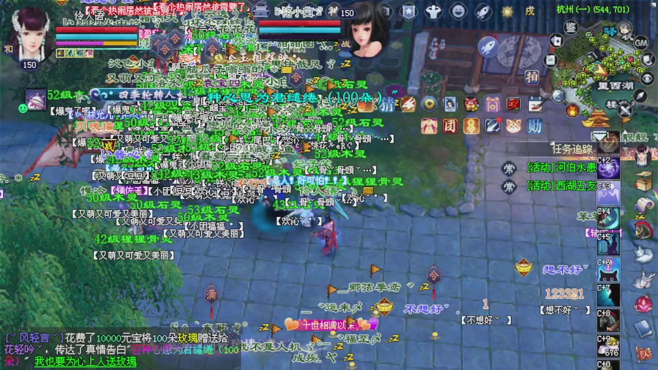 来都来了 点个关注吧