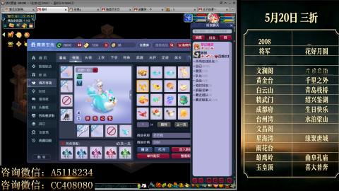 ●成就●积分●心得●进阶●金ID