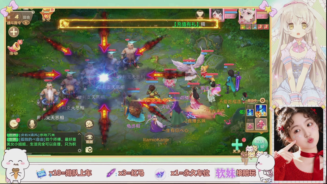 美貌与智慧并存，颜值与才华齐飞
