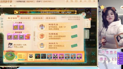 接托管！万象！冥渊！