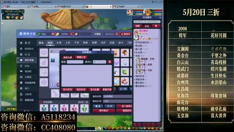 ●成就●积分●心得●进阶●金ID