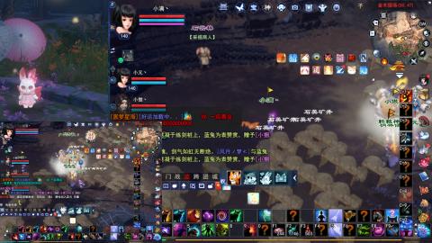 陪伴