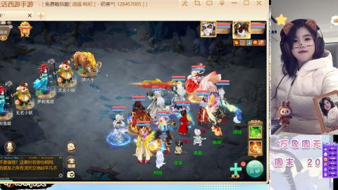 接托管！万象！冥渊！