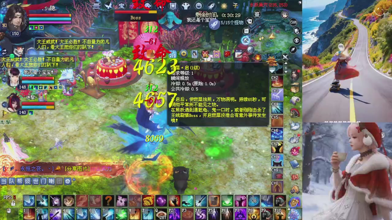 绑定星光可以吗？爆鬼爆粉爆橄榄~