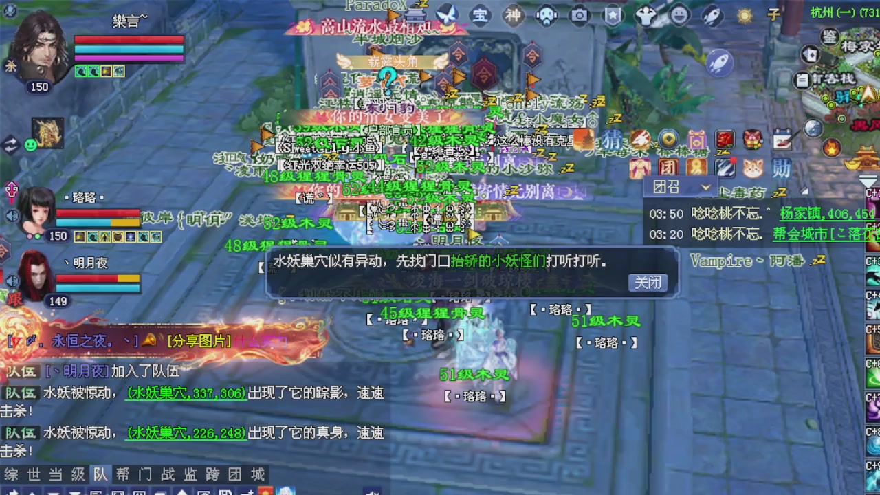 来都来了 点个关注吧