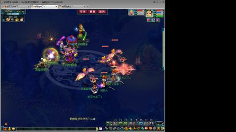 江南野外1PS4PT