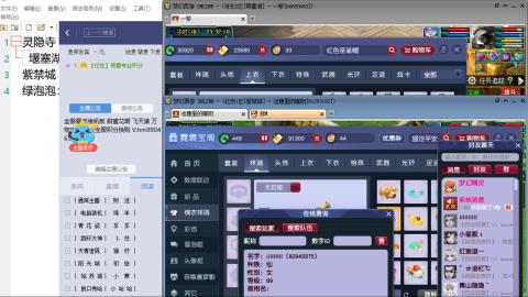 520积分兑换效率靠谱