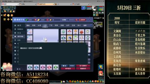 ●成就●积分●心得●进阶●金ID