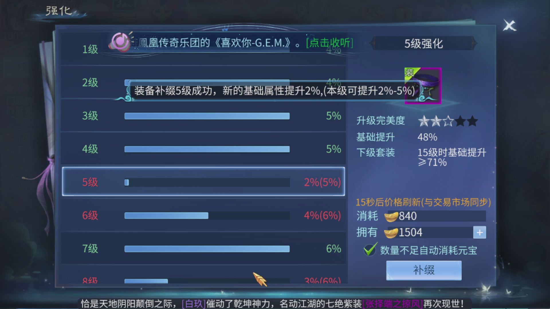 资源超白~