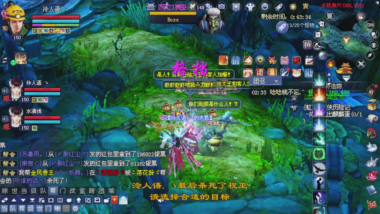 来都来了 点个关注吧