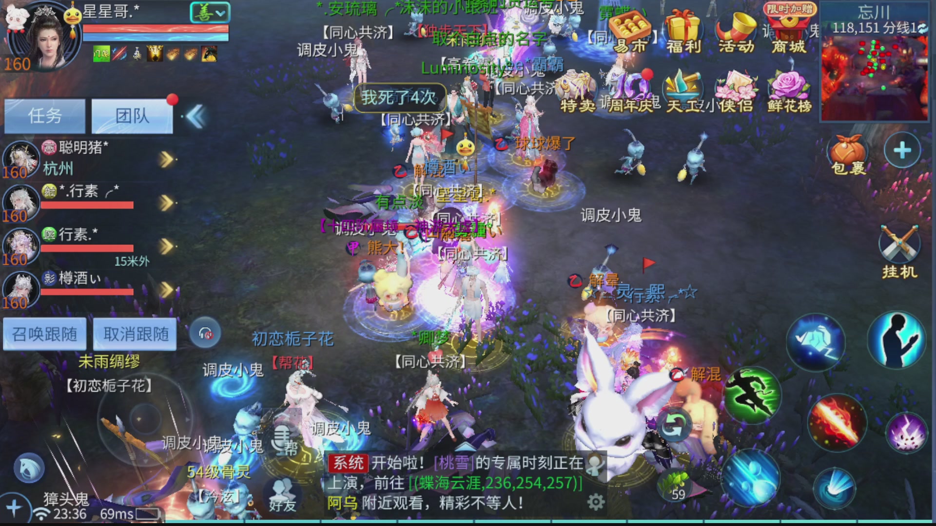 接全职业打造/接全职业托管/漠北