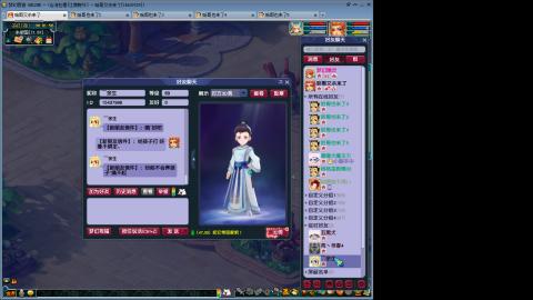 江南野外1PS4PT
