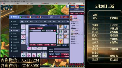 ●成就●积分●心得●进阶●金ID