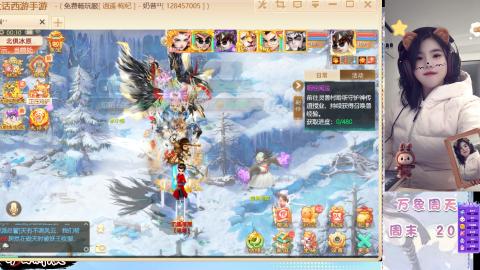 接托管！万象！冥渊！