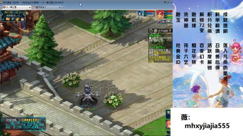520双倍积分！