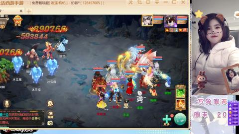 接托管！万象！冥渊！