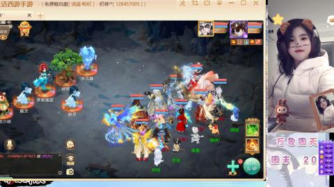 接托管！万象！冥渊！