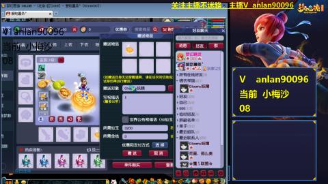随便玩玩