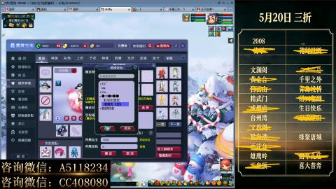 ●成就●积分●心得●进阶●金ID