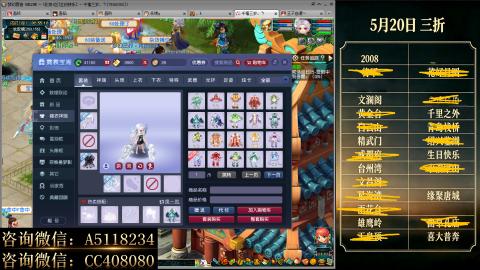 ●成就●积分●心得●进阶●金ID